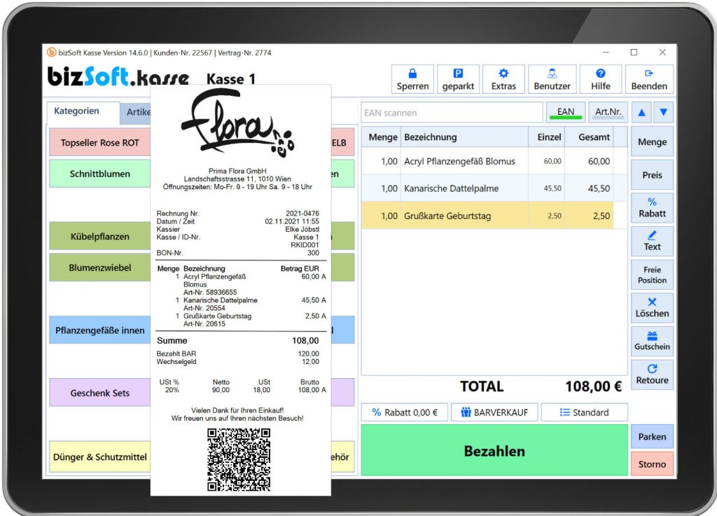 bizSoft Registrierkasse